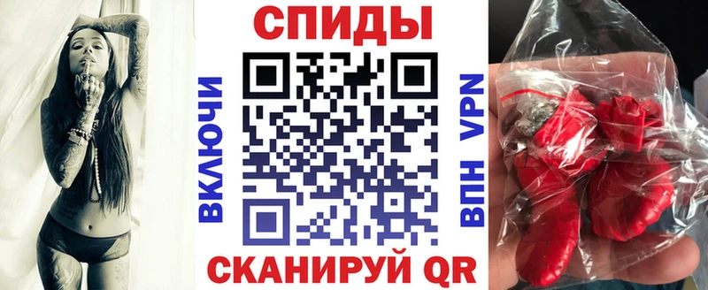 Amphetamine 98% Северск