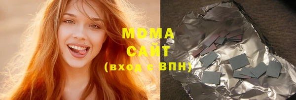 крисы Горняк
