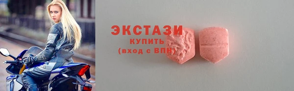 крисы Горняк