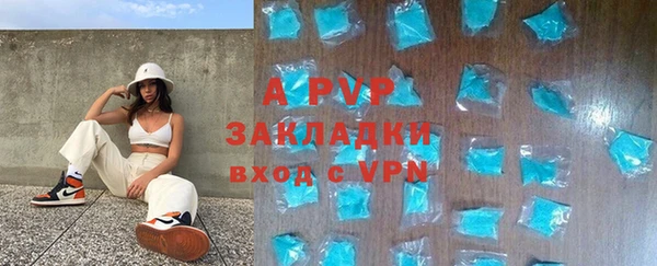 героин Горно-Алтайск
