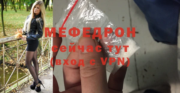крисы Горняк