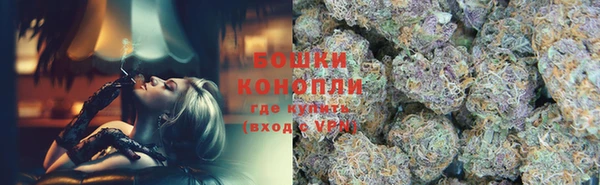 синтетический гашиш Горнозаводск