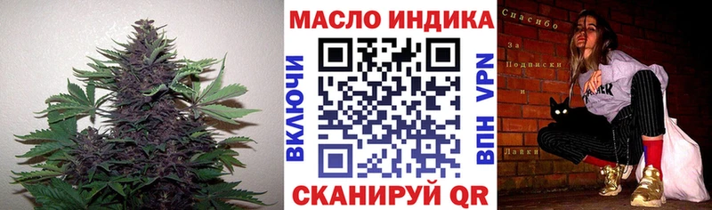 Дистиллят ТГК Wax Северск